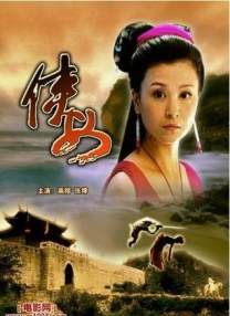 噜噜狠狠