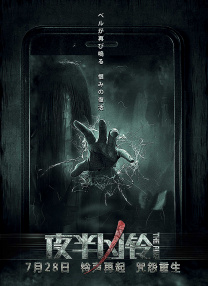 中文字幕免费精品一区高清