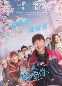 噜噜狠狠